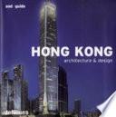 libro Hong Kong