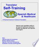 libro Translator Self Training, Spanish Medical And Healthcare