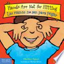 Hands Are Not For Hitting / Las Manos No Son Para Pegar