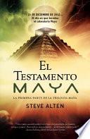 El Testamento Maya
