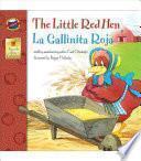 libro La Gallinita Roja