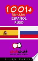 libro 1001+ Ejercicios Español   Ruso