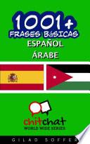 1001+ Frases Básicas Español   Árabe