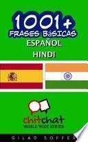 1001+ Frases Básicas Español   Hindi