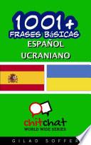 libro 1001+ Frases Básicas Español   Ucraniano