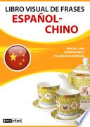 Libro Visual De Frases Español Chino