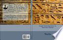 Legal Institutions In Ancient Egypt