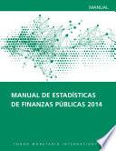 libro Government Finance Statistics Manual 2014