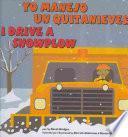 libro Yo Manejo Un Quitanieves/i Drive A Snowplow