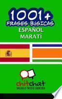 libro 1001+ Frases Básicas Español   Maratí