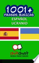 libro 1001+ Frases Básicas Español   Ucranio