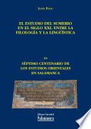 libro El Estudio Del Sumerio En El Siglo Xxi. Entre La Filología Y La Lingüística