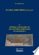 libro El Gran Amir Timur (1336 1405)