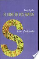 libro El Libro De Los Santos