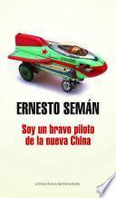 libro Soy Un Bravo Piloto De La Nueva China