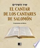 libro El Cantar De Los Cantares De Salomón