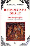 libro El Cristal Y La Vía De La Luz